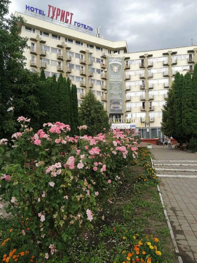 Tourist Черновцы Экстерьер фото