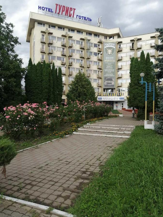 Tourist Черновцы Экстерьер фото