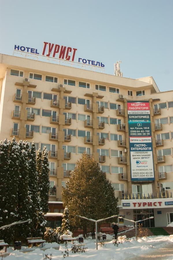 Tourist Черновцы Экстерьер фото
